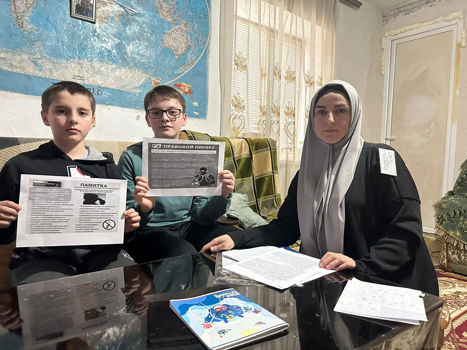 Специалист по работе с детьми и семьей, Багомедова Замира, провела беседу на актуальную тему   "Сущность понятия 'Телефонный терроризм'", в которой участие приняли 4 подопечных.